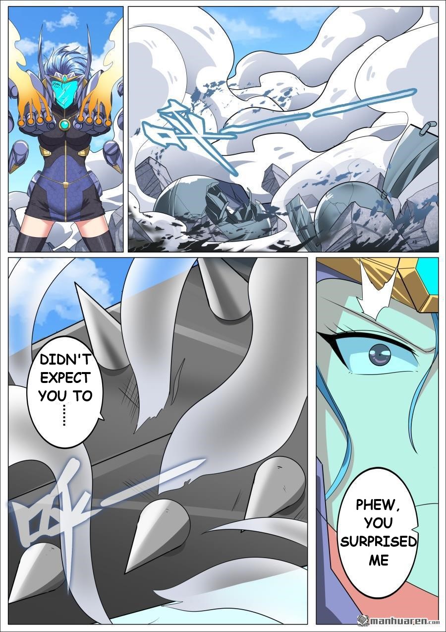 Page 8 of Chapter 124