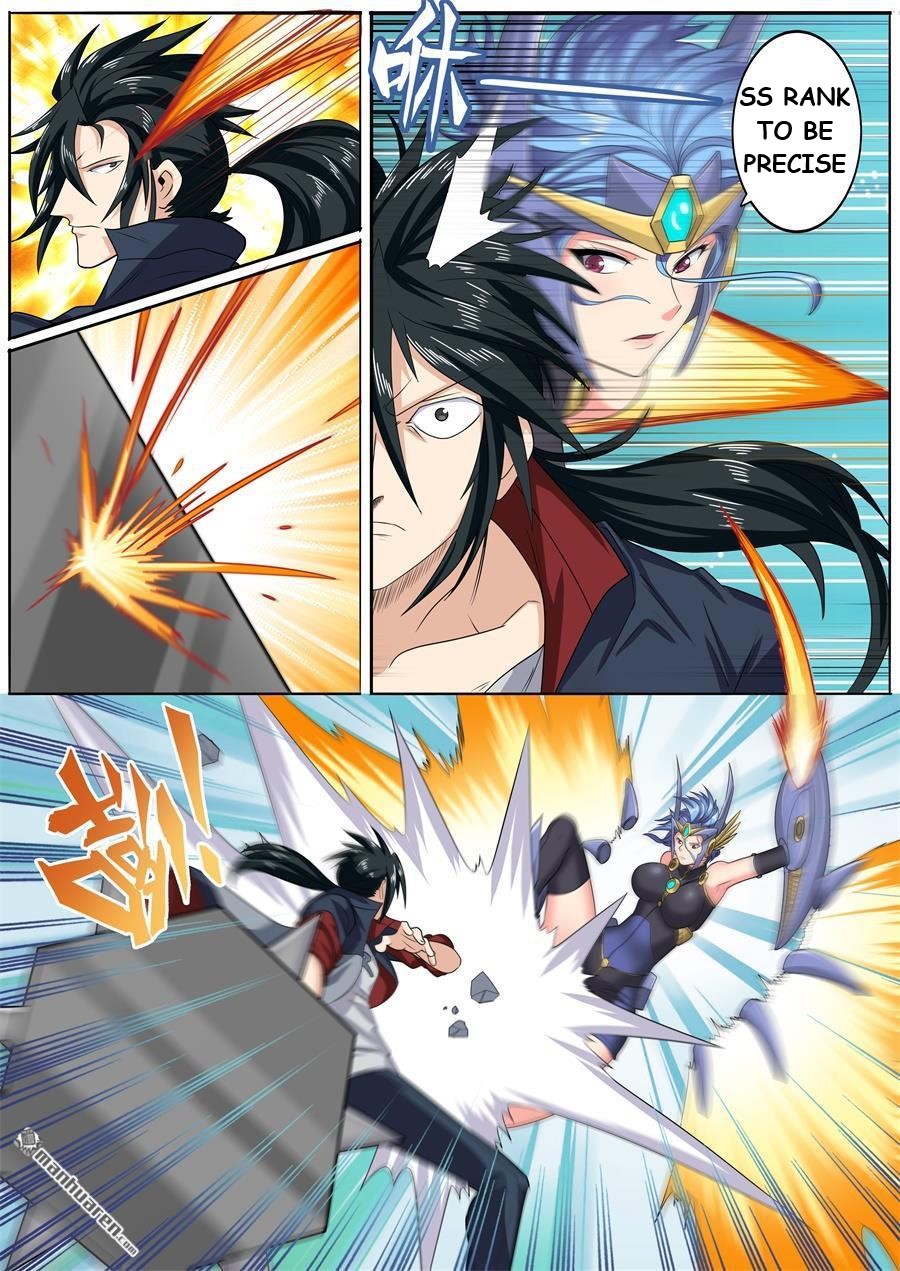 Page 10 of Chapter 124