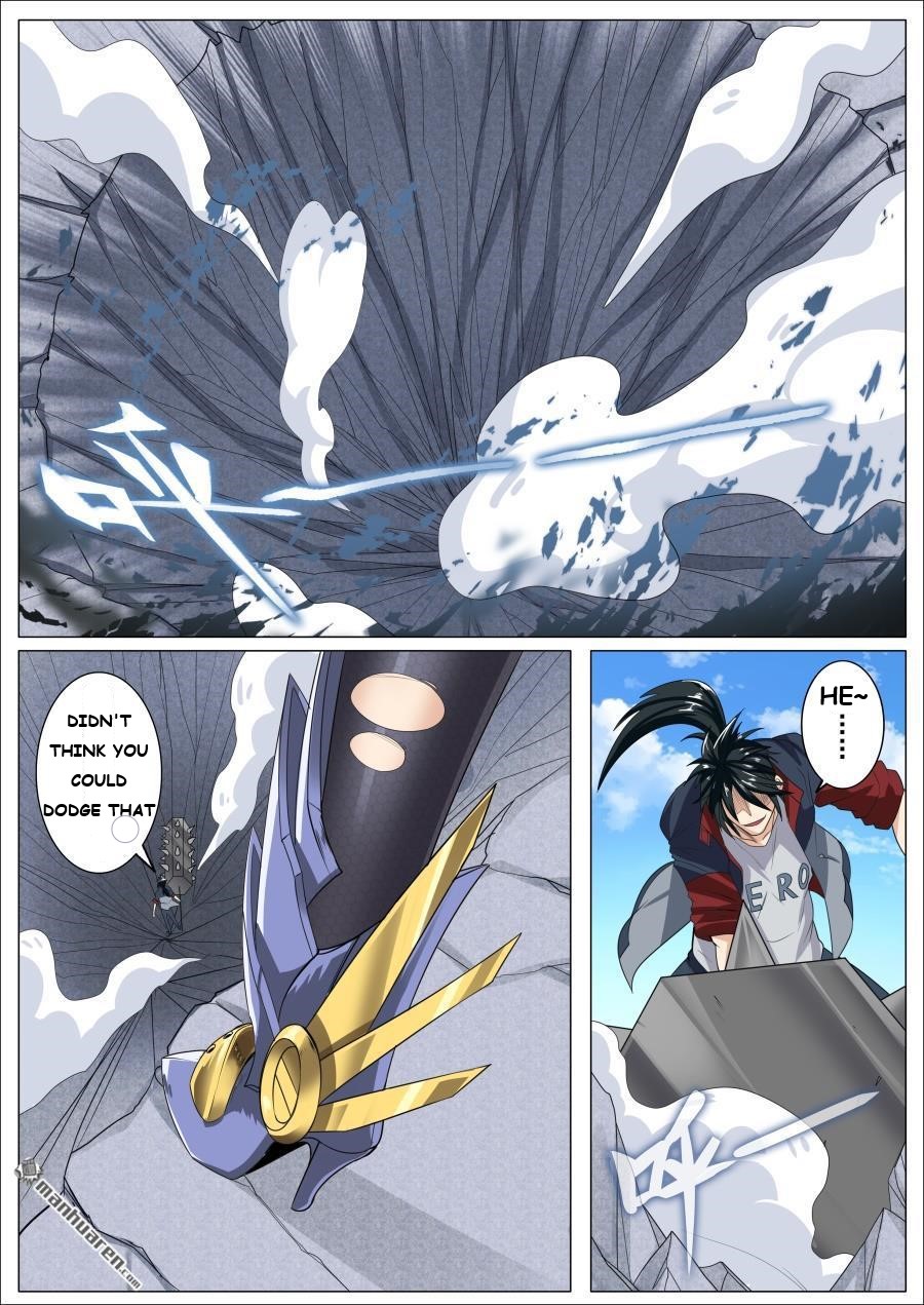 Page 12 of Chapter 124