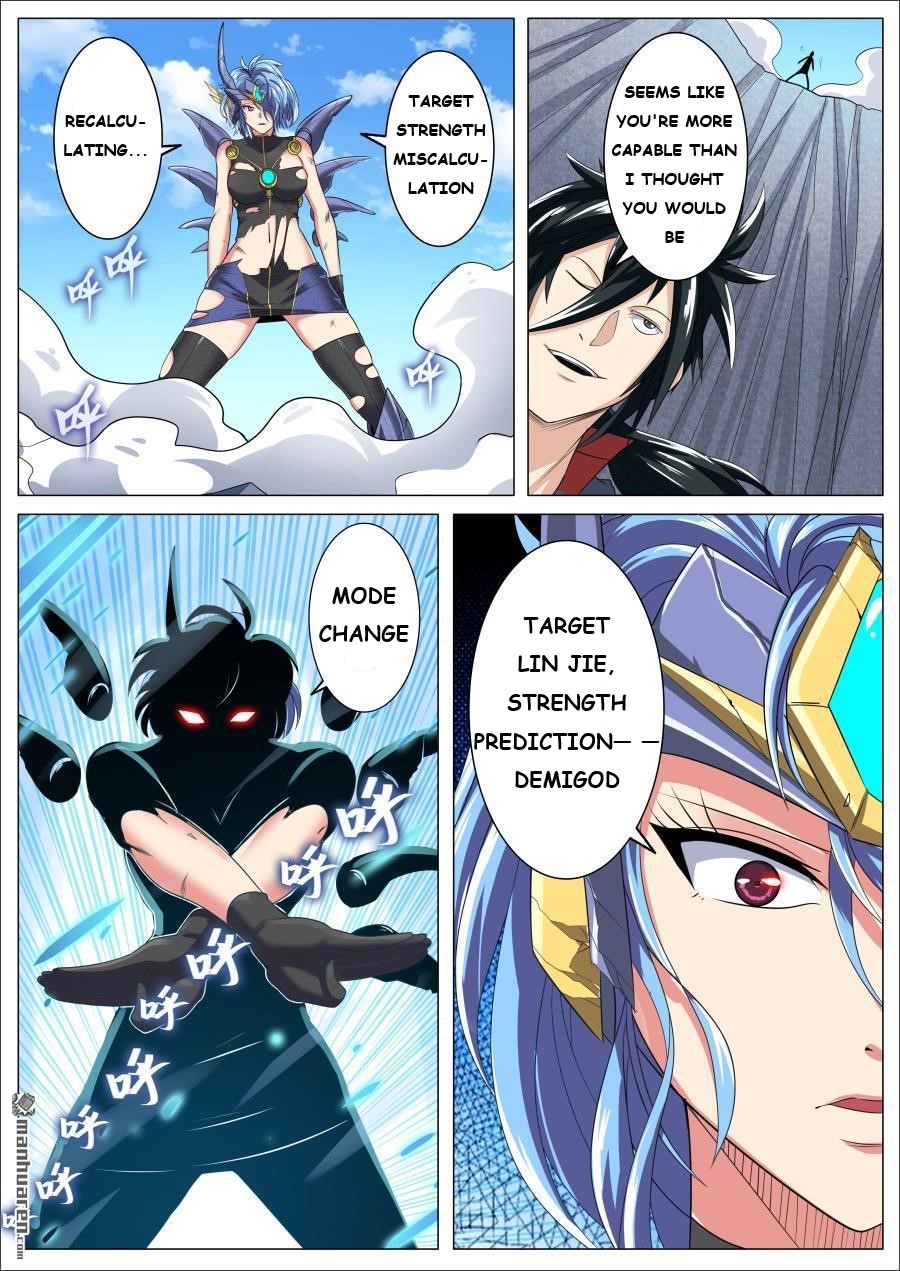 Page 13 of Chapter 124