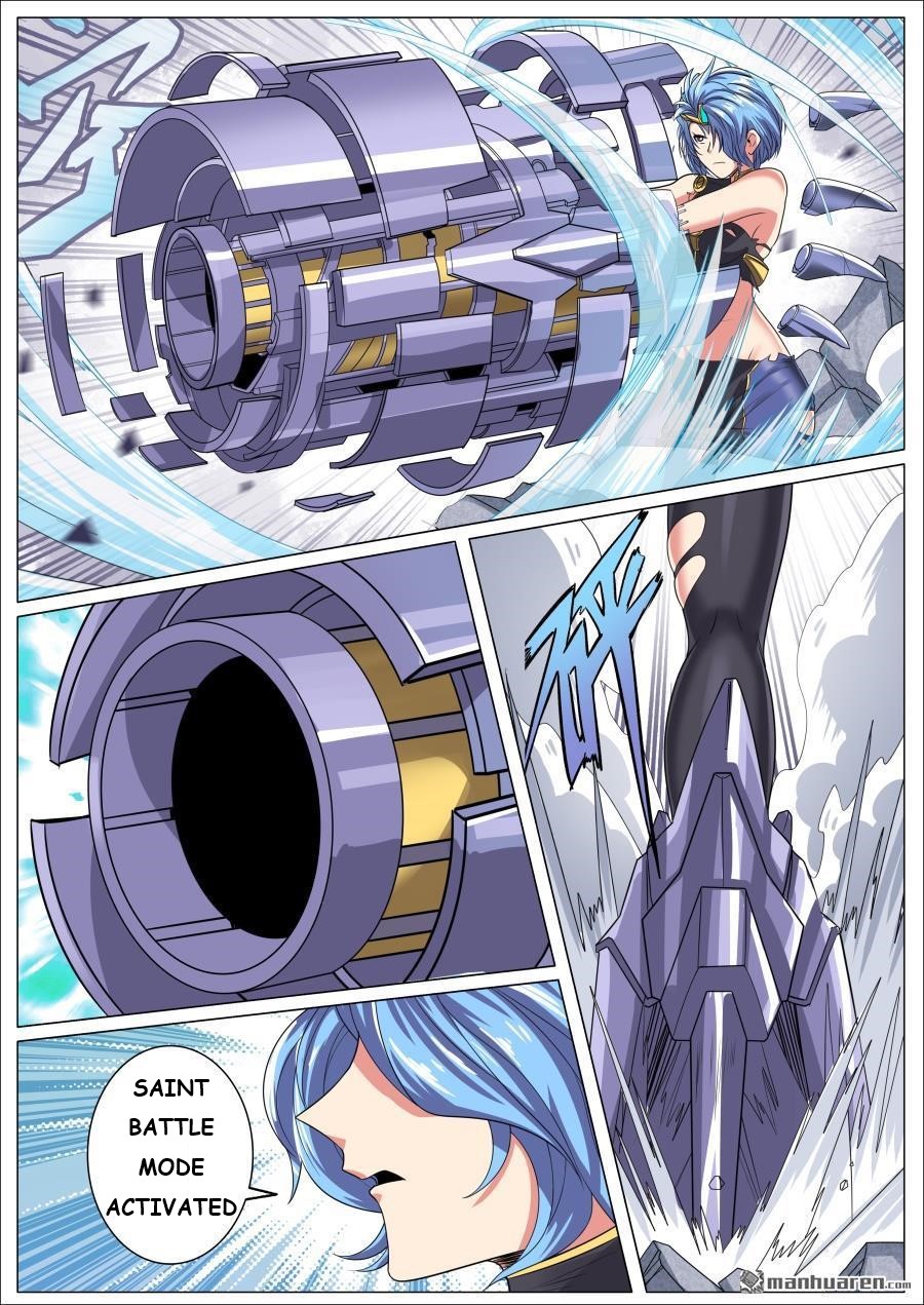 Page 14 of Chapter 124