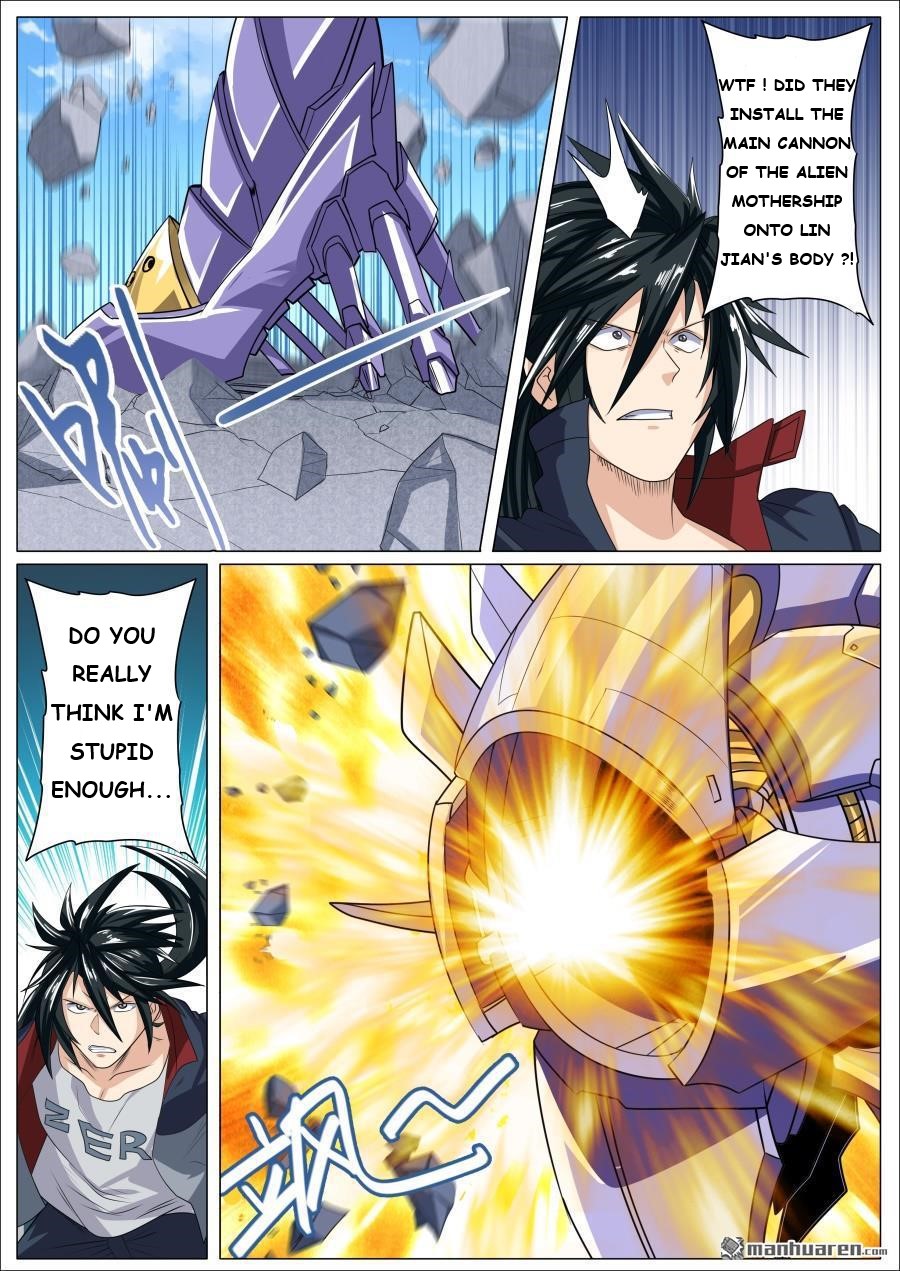 Page 16 of Chapter 124