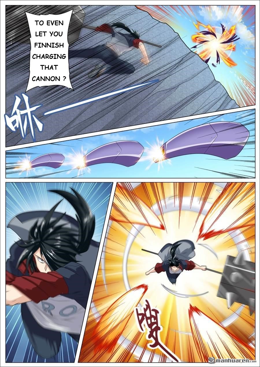 Page 17 of Chapter 124
