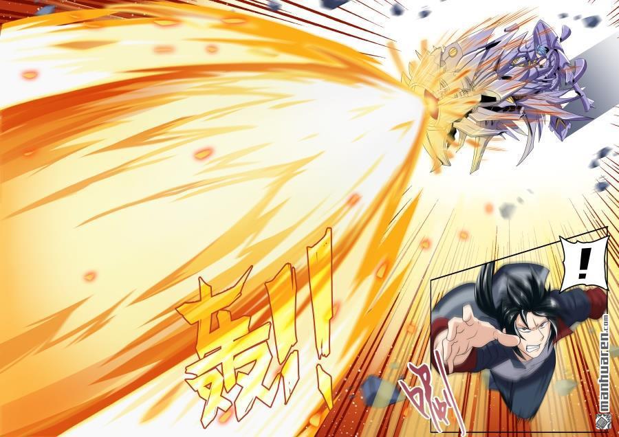 Page 19 of Chapter 124
