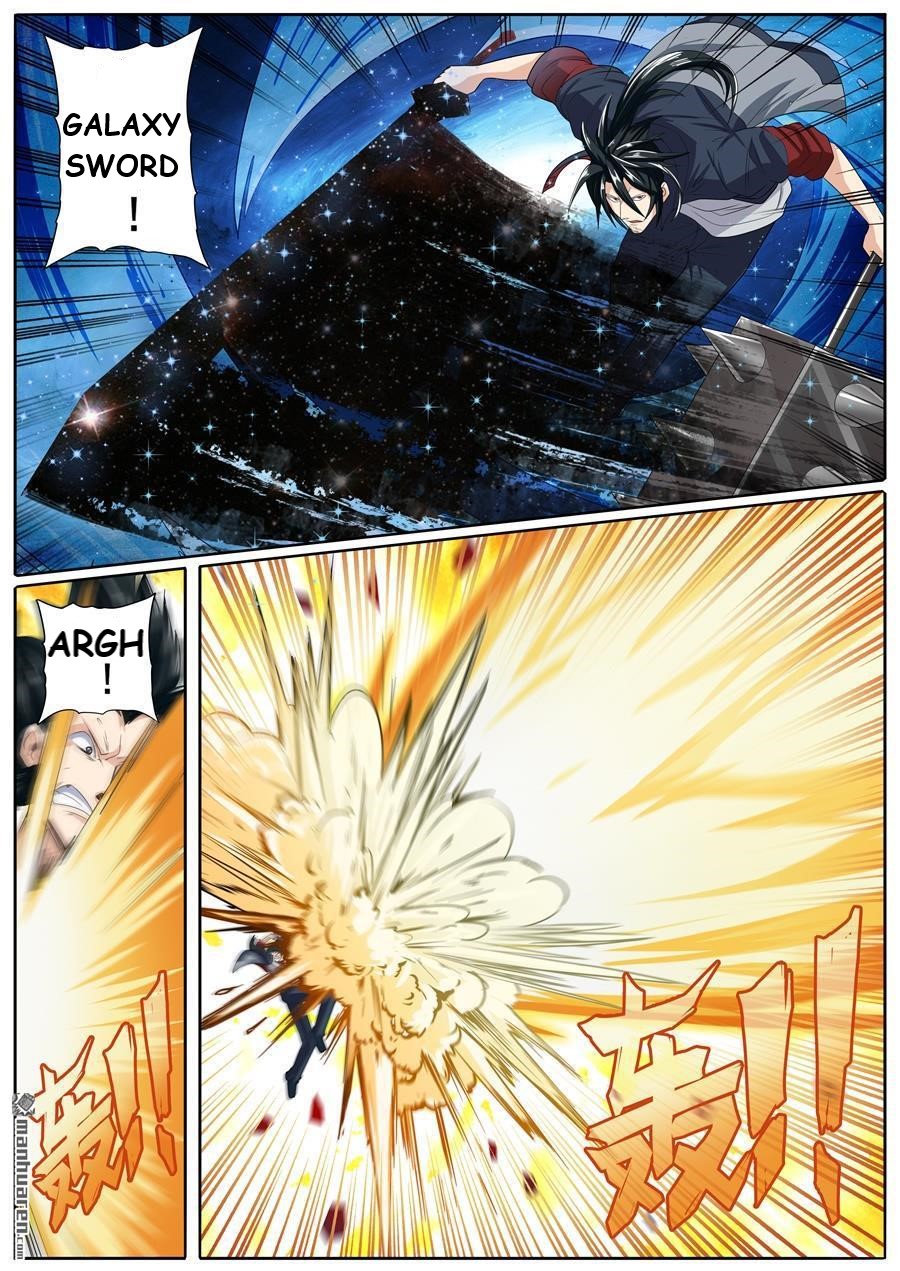 Page 2 of Chapter 125