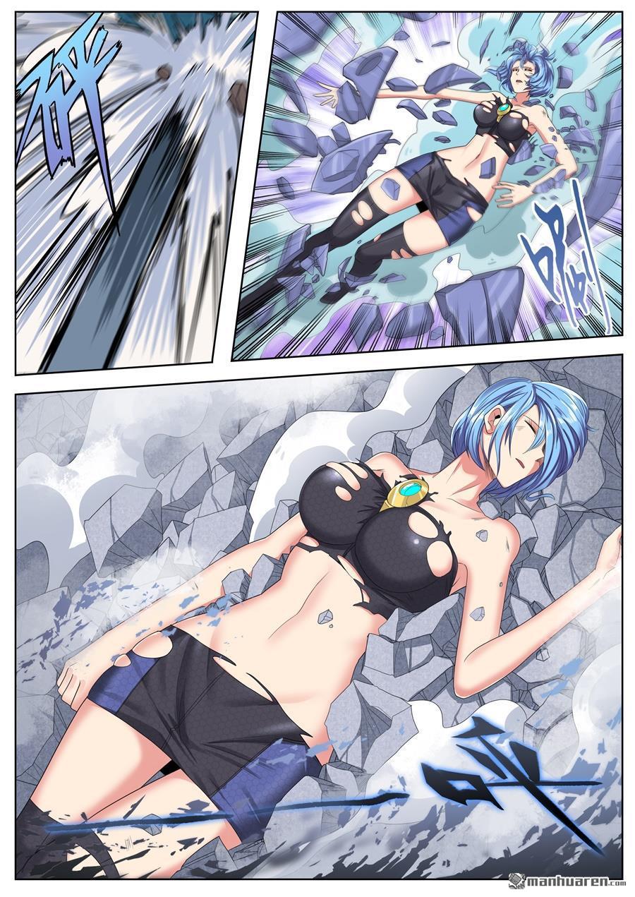 Page 5 of Chapter 125
