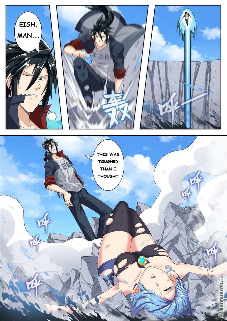 Page 6 of Chapter 125