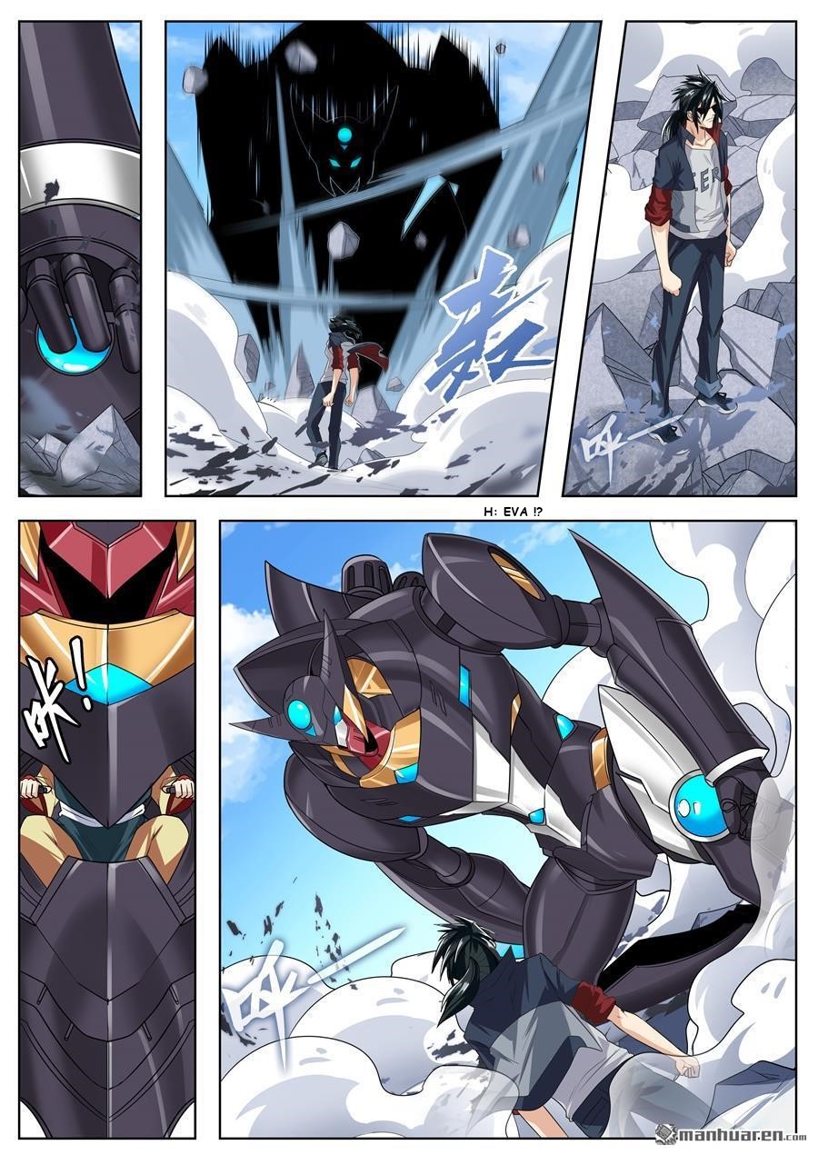 Page 7 of Chapter 125