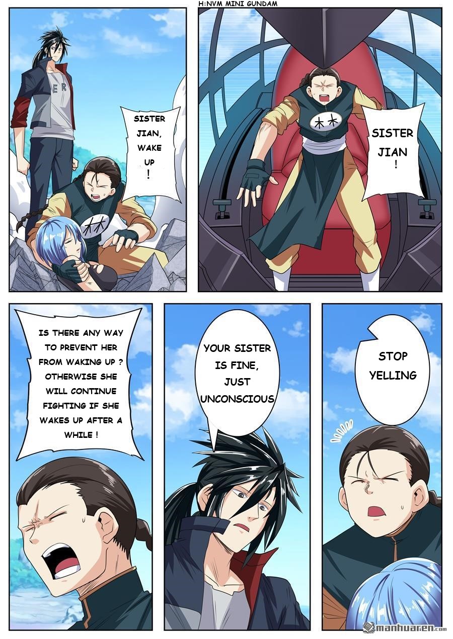 Page 8 of Chapter 125
