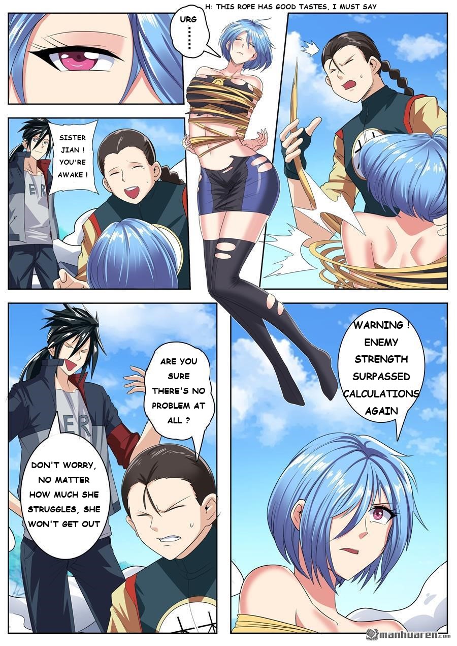 Page 10 of Chapter 125
