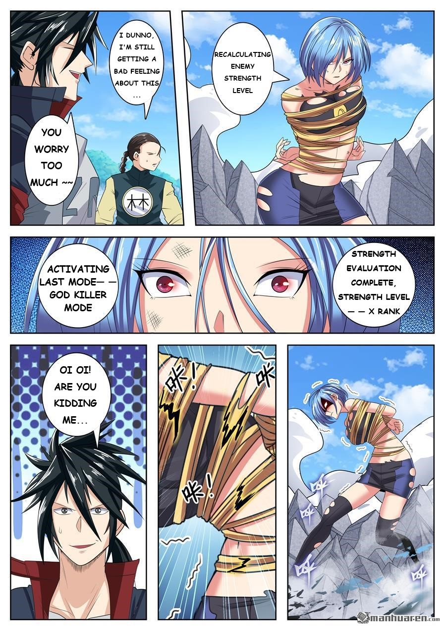 Page 11 of Chapter 125