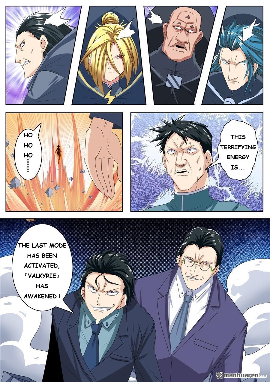 Page 14 of Chapter 125