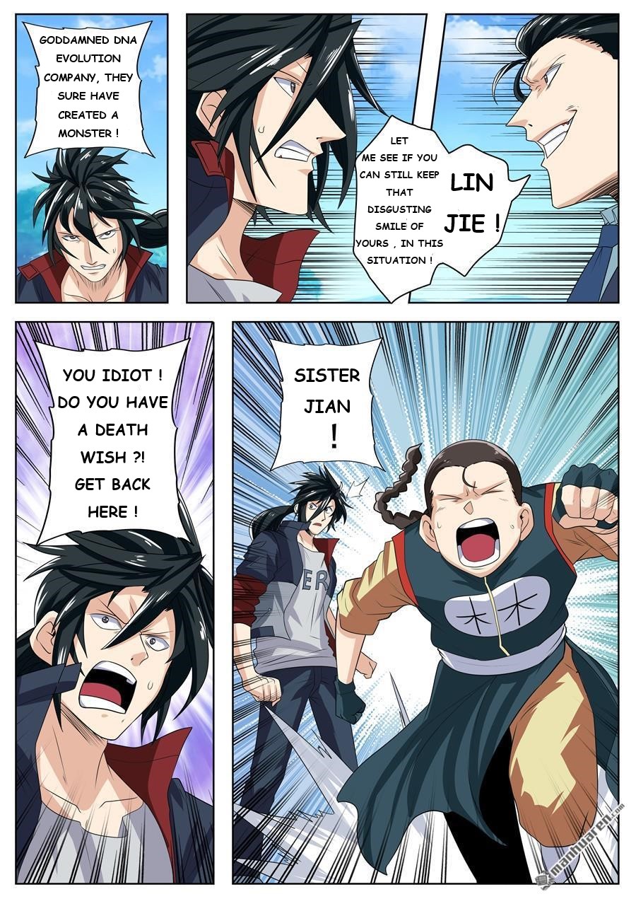 Page 15 of Chapter 125