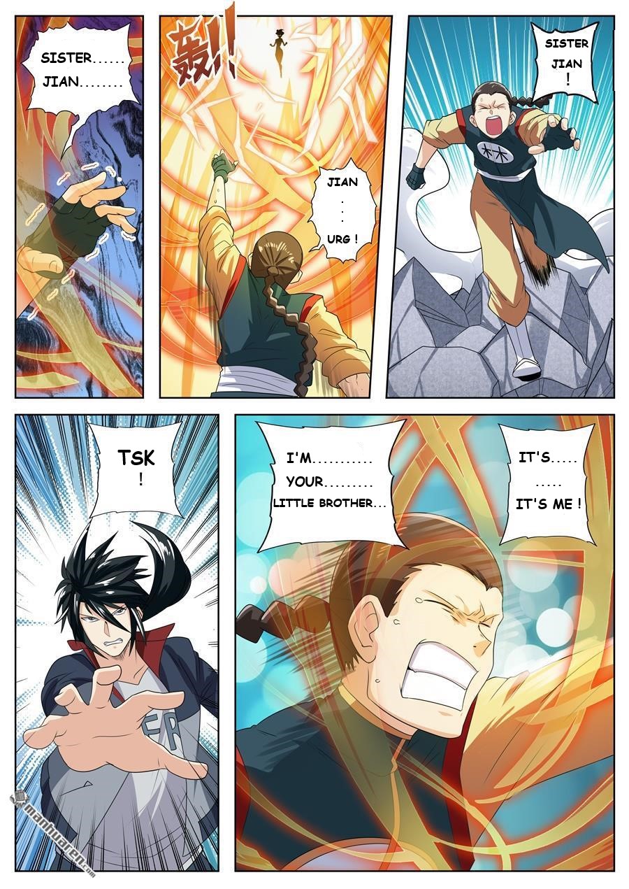 Page 16 of Chapter 125