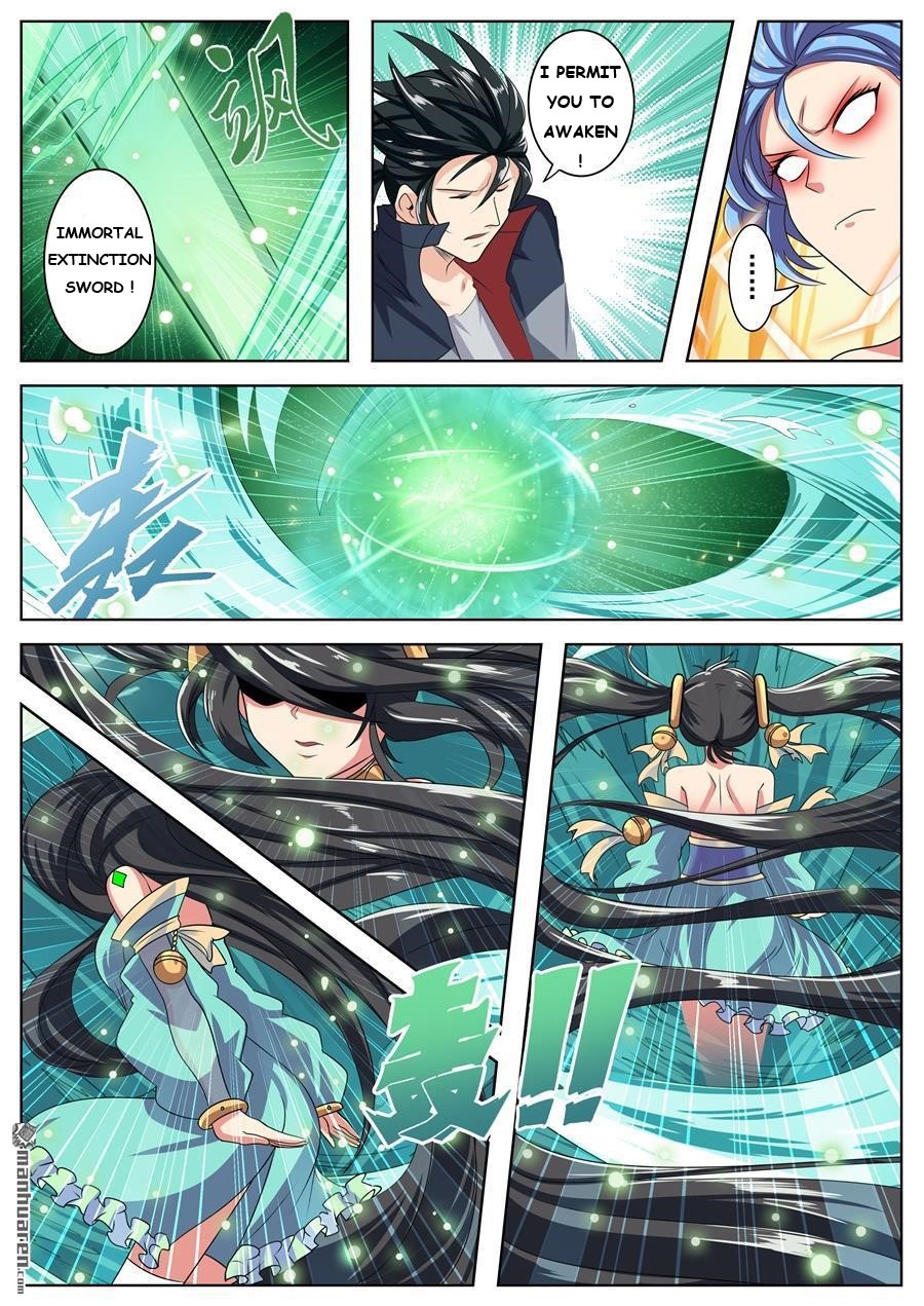 Page 18 of Chapter 125