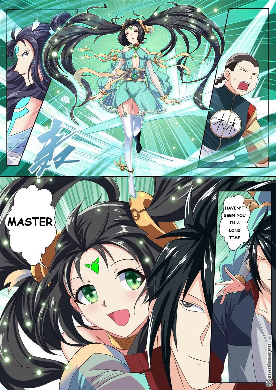 Page 19 of Chapter 125