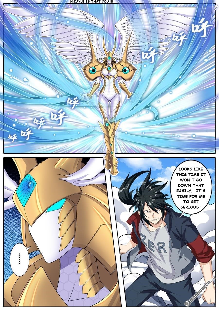 Page 2 of Chapter 126