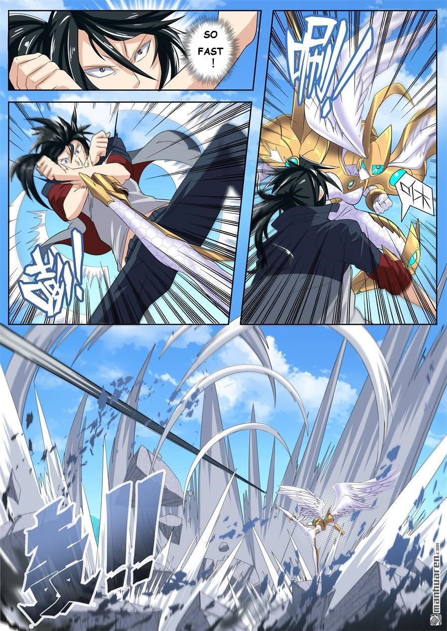 Page 3 of Chapter 126