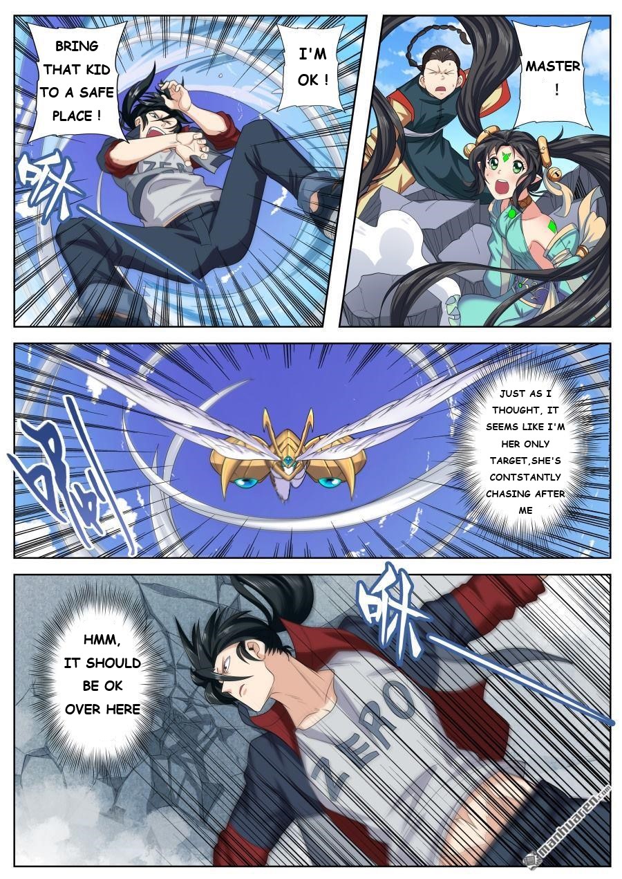 Page 4 of Chapter 126