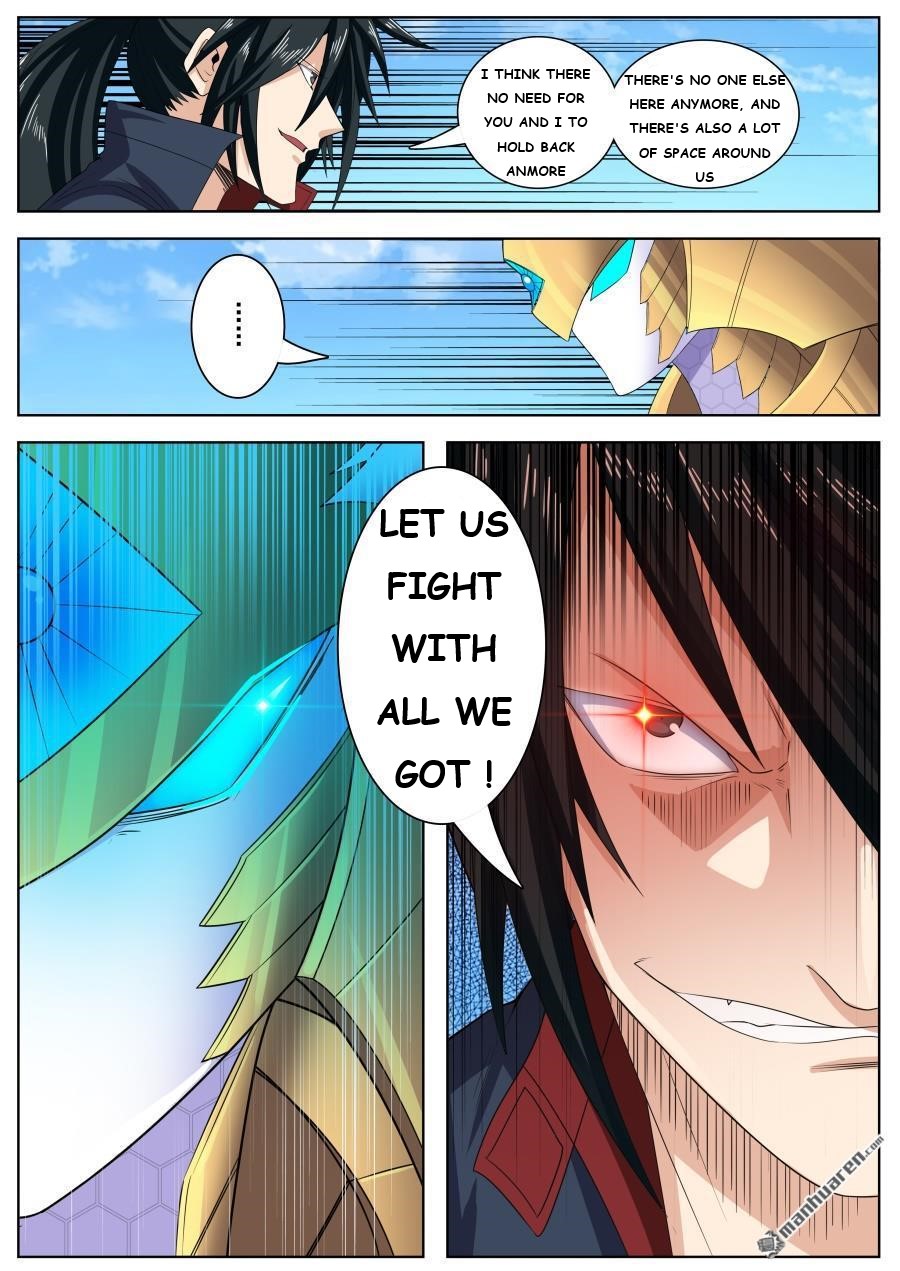Page 6 of Chapter 126