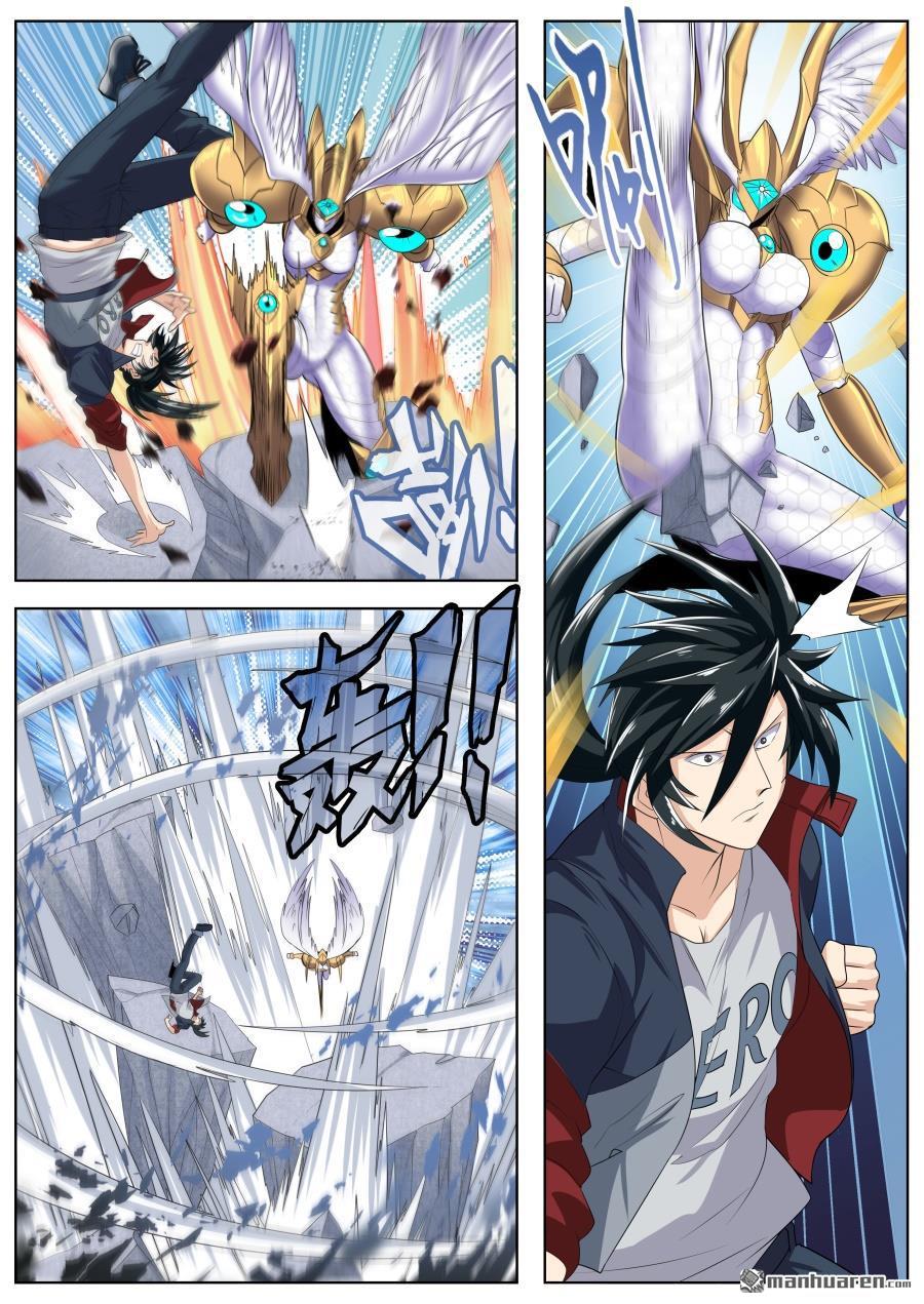Page 10 of Chapter 126