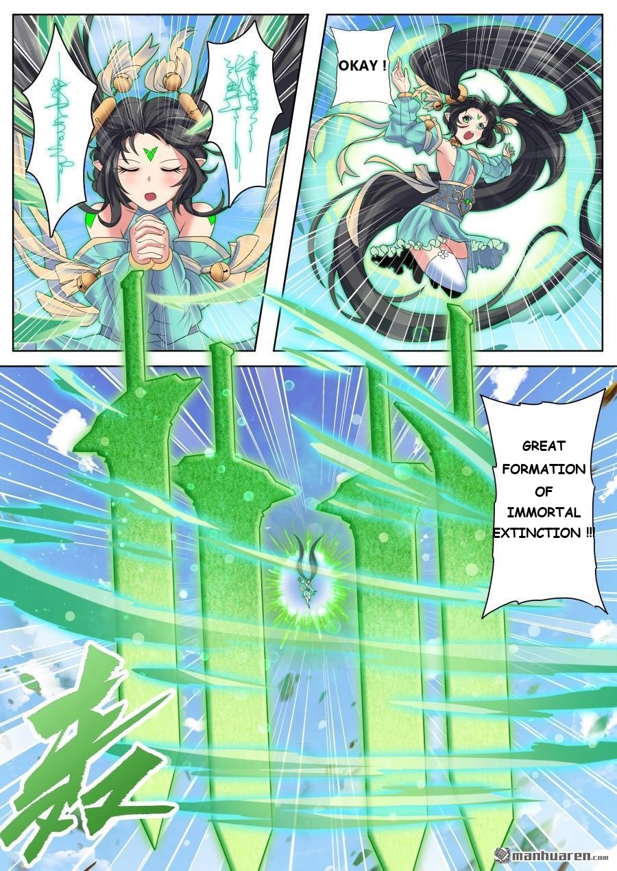 Page 14 of Chapter 126