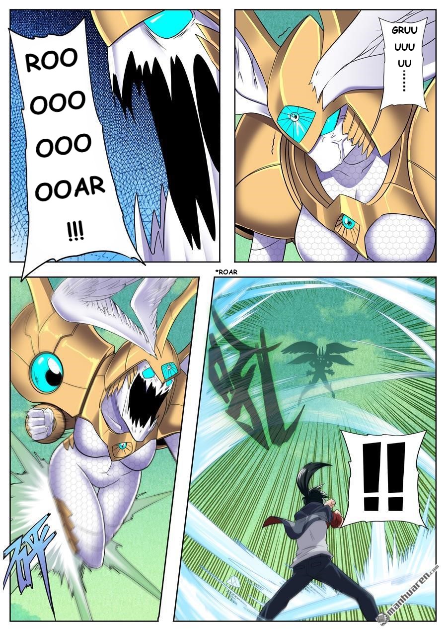 Page 17 of Chapter 126
