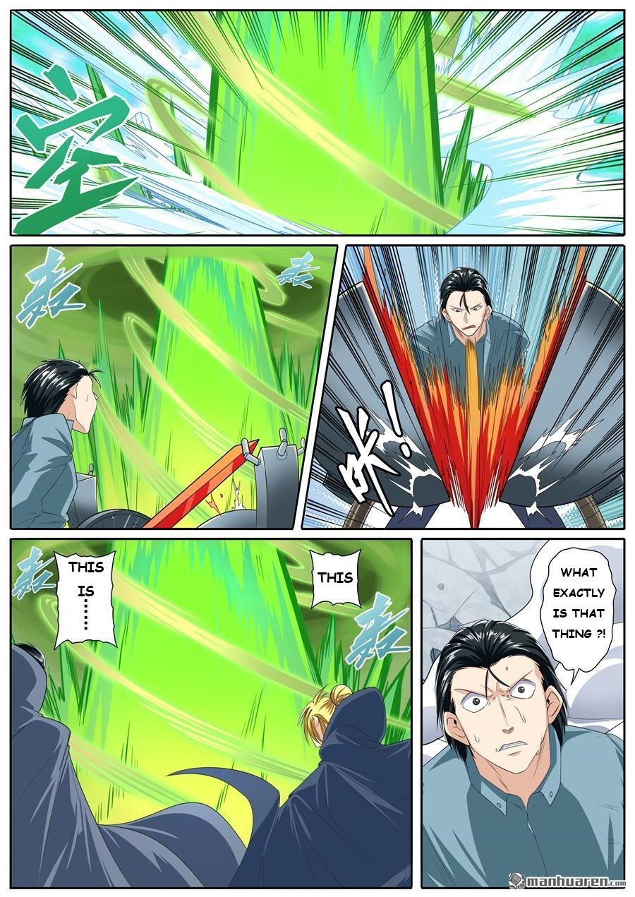 Page 1 of Chapter 127