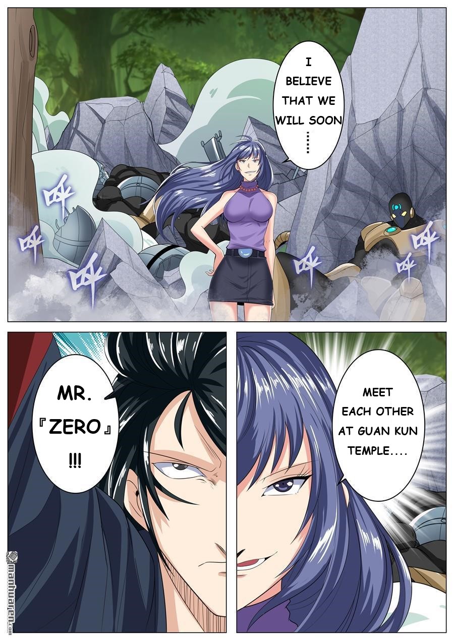 Page 6 of Chapter 127