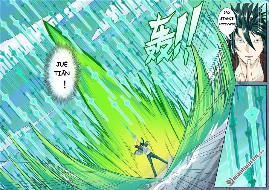 Page 7 of Chapter 127