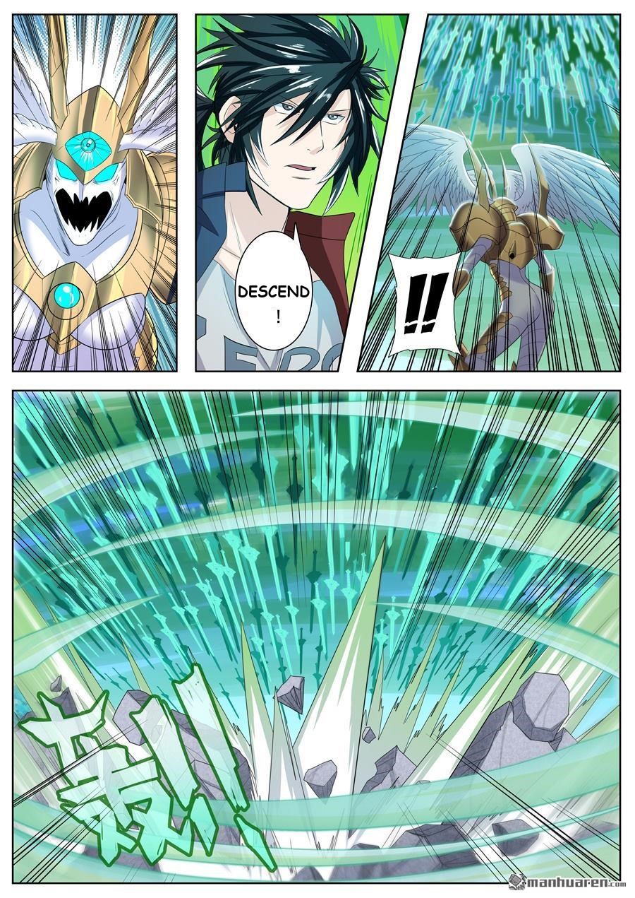 Page 8 of Chapter 127