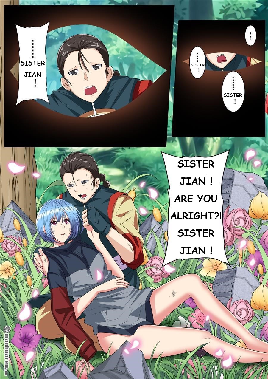 Page 12 of Chapter 127
