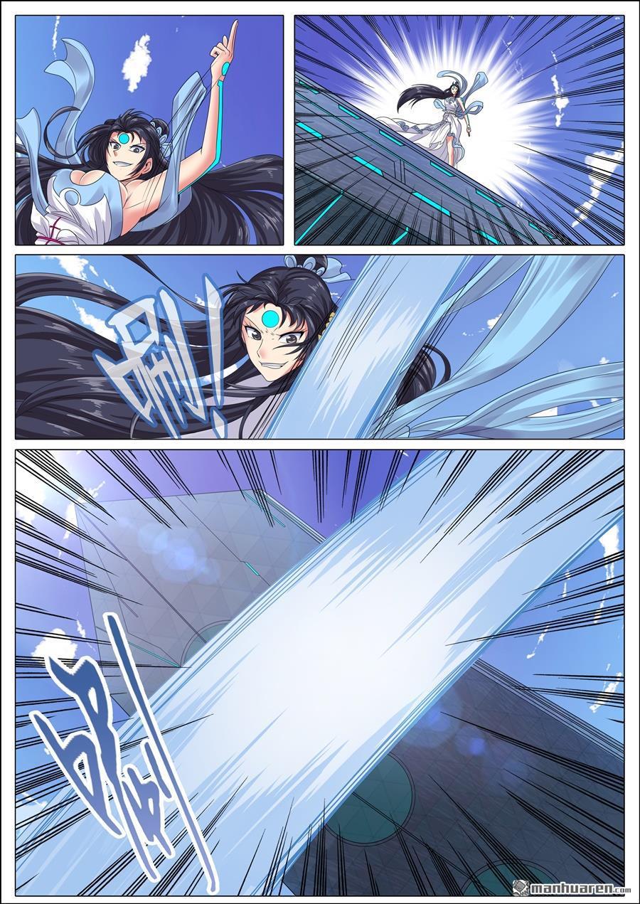 Page 17 of Chapter 127