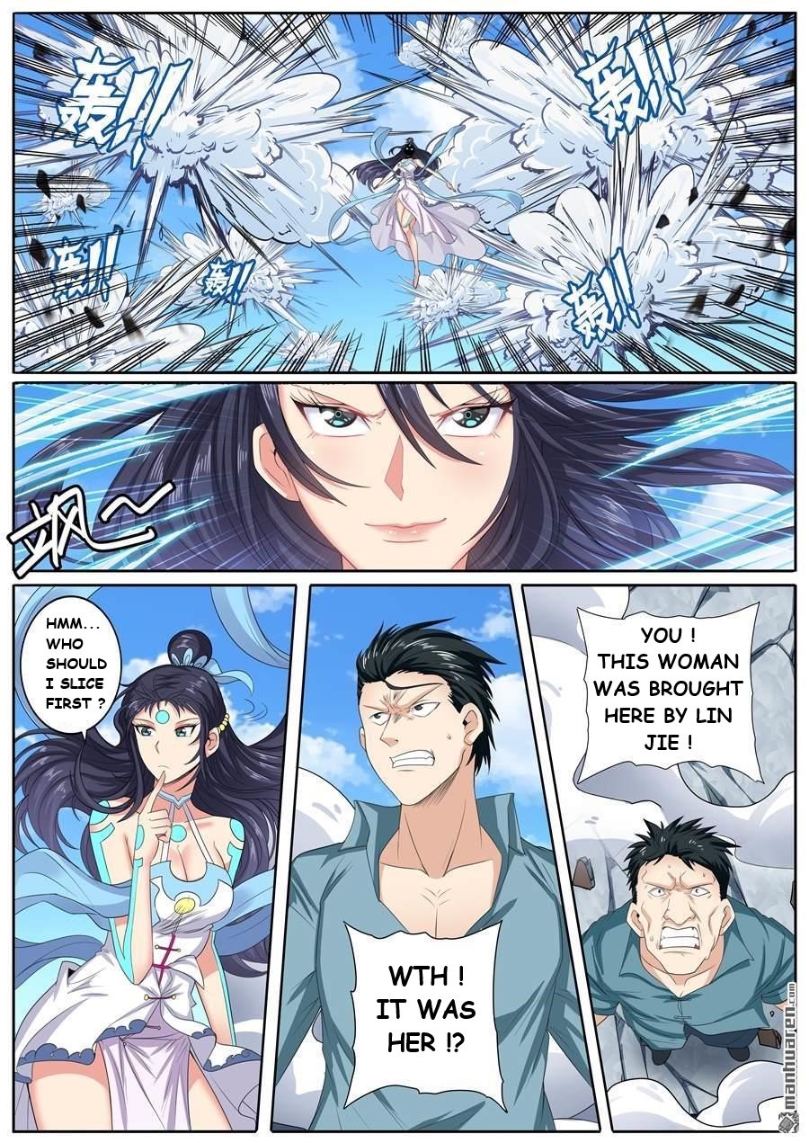 Page 2 of Chapter 128
