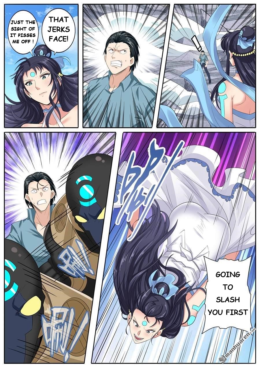 Page 3 of Chapter 128