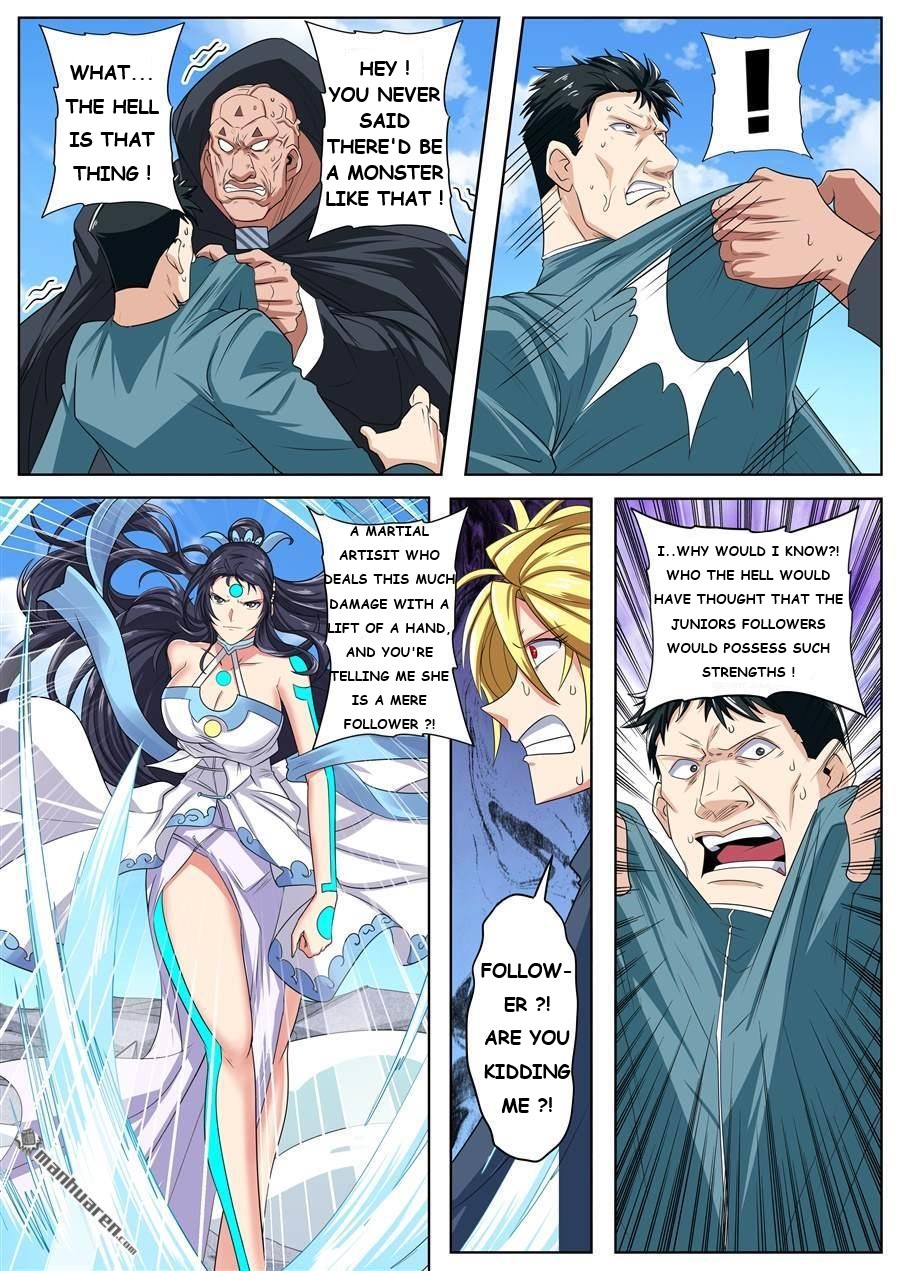Page 6 of Chapter 128