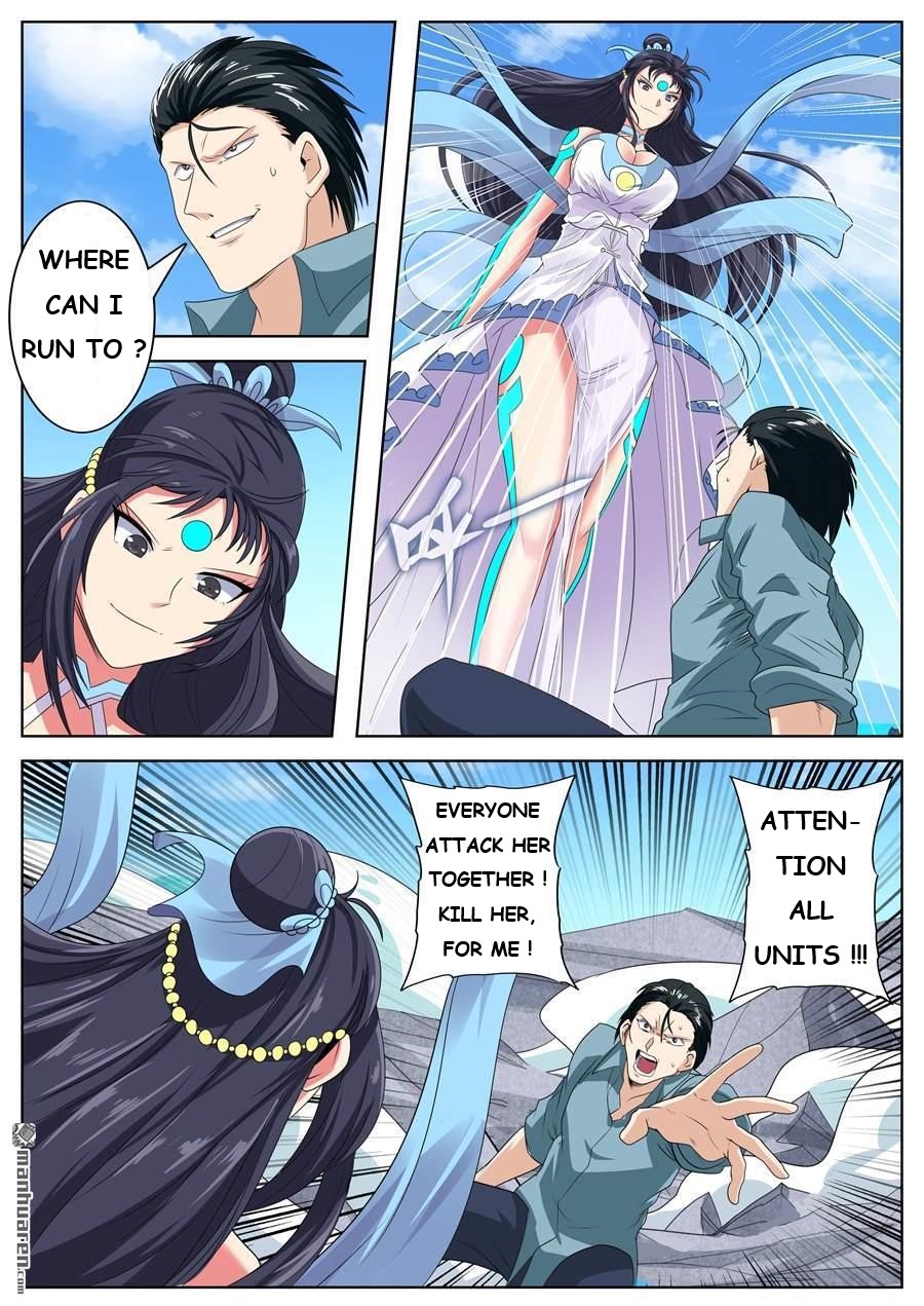 Page 8 of Chapter 128