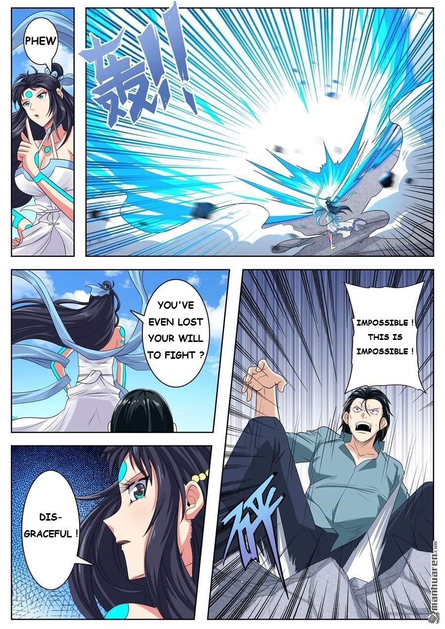 Page 11 of Chapter 128