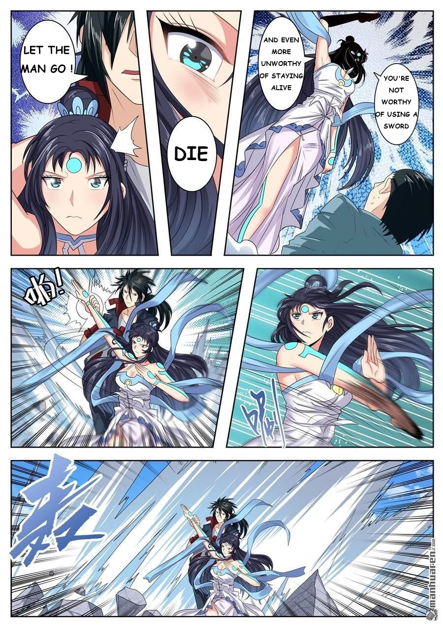 Page 12 of Chapter 128