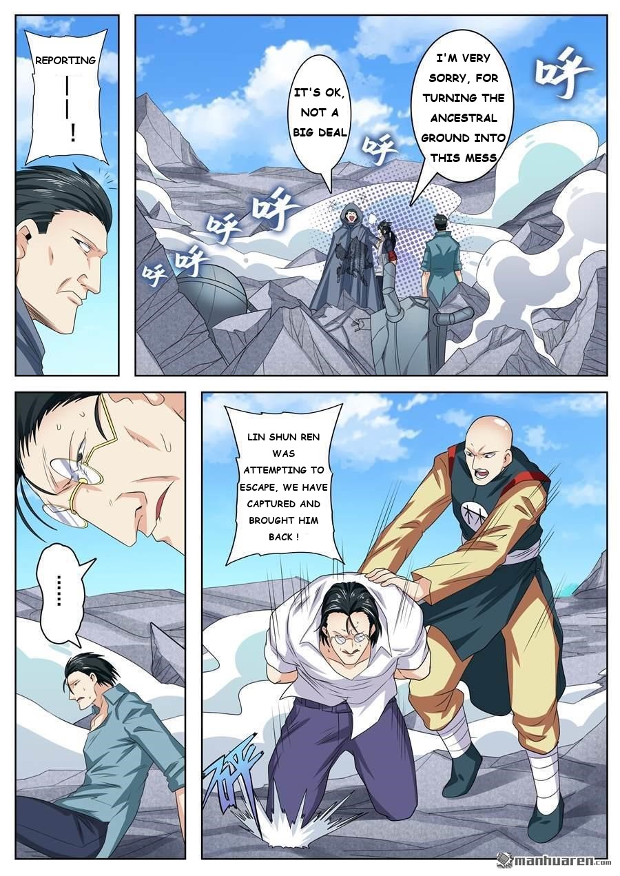 Page 15 of Chapter 128