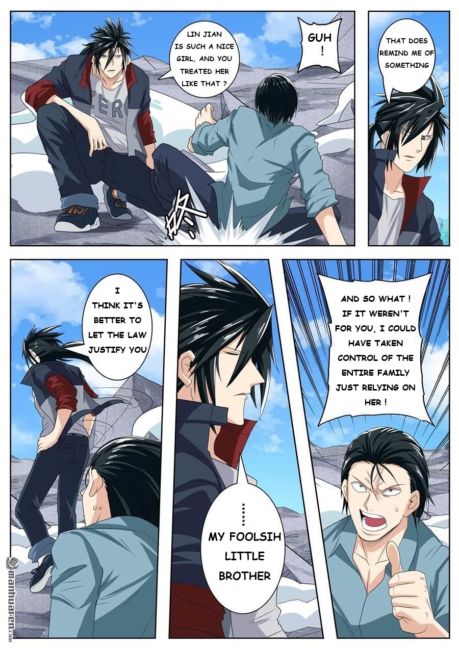 Page 17 of Chapter 128