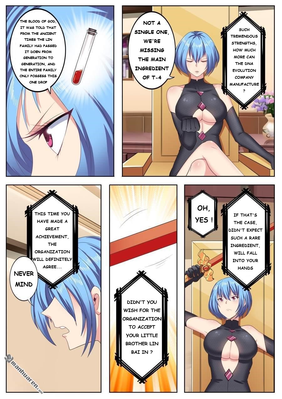Page 8 of Chapter 129