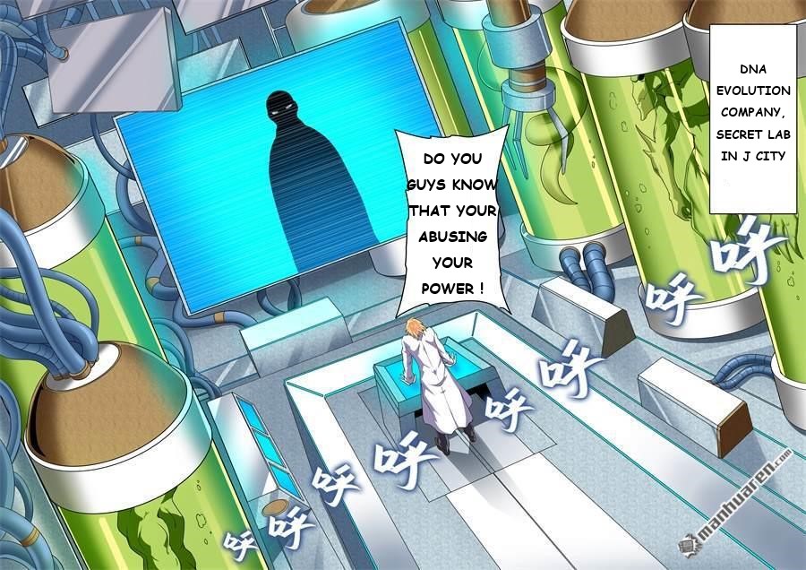 Page 12 of Chapter 129
