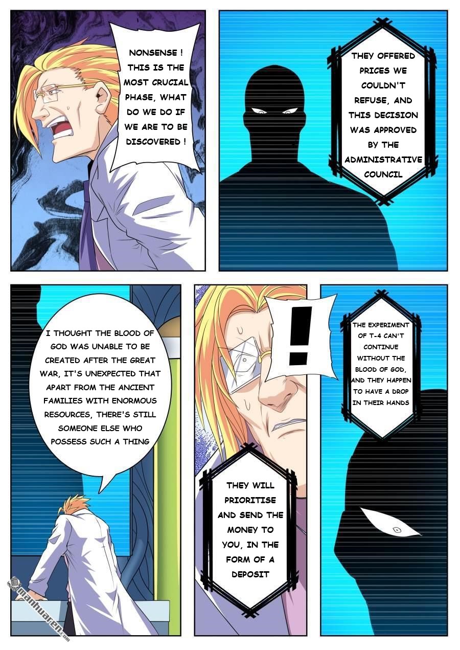 Page 13 of Chapter 129