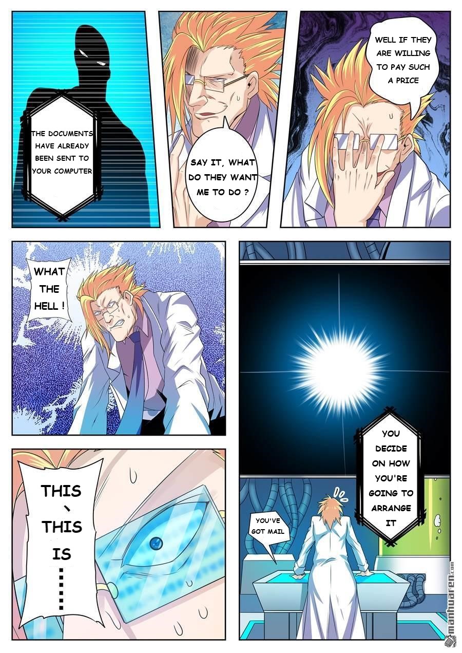 Page 14 of Chapter 129