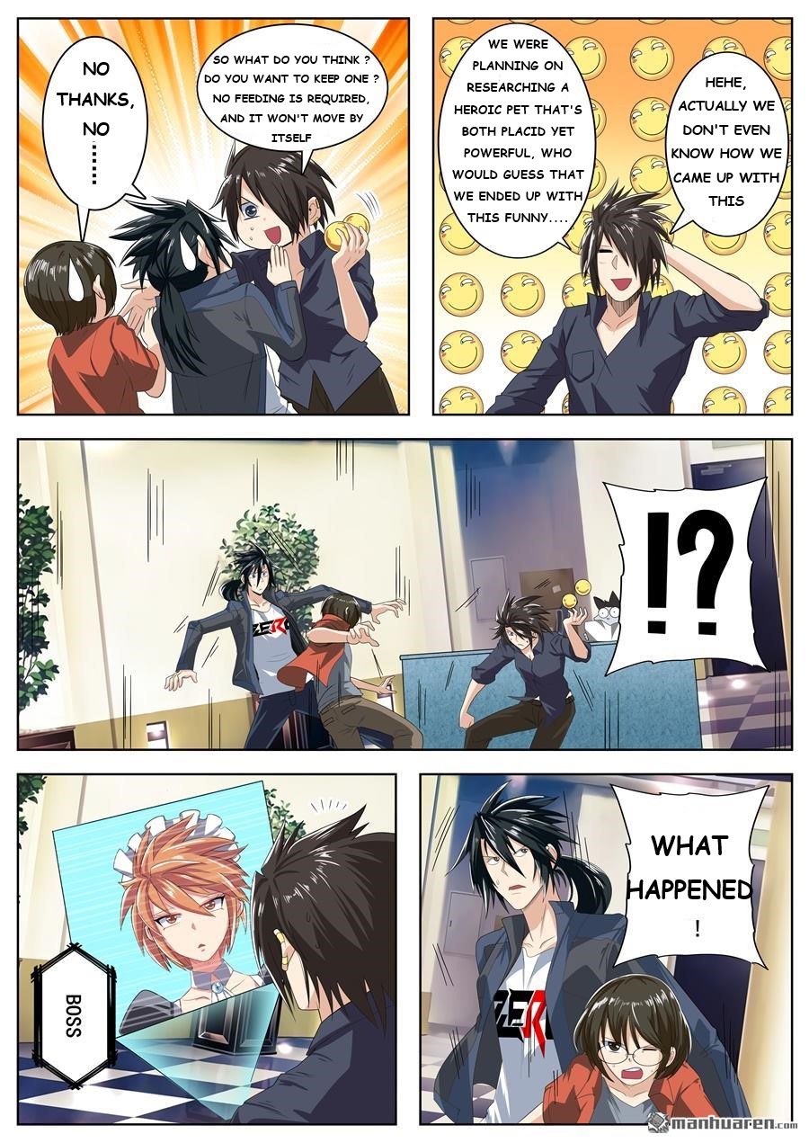 Page 3 of Chapter 130