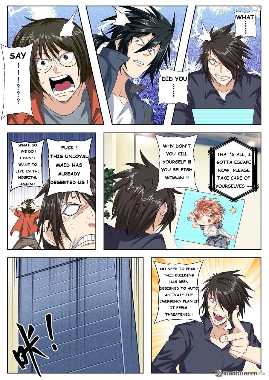Page 6 of Chapter 130