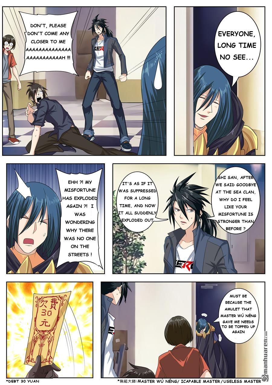 Page 9 of Chapter 130