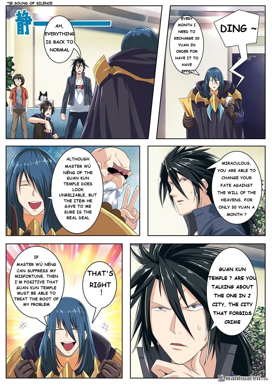 Page 10 of Chapter 130