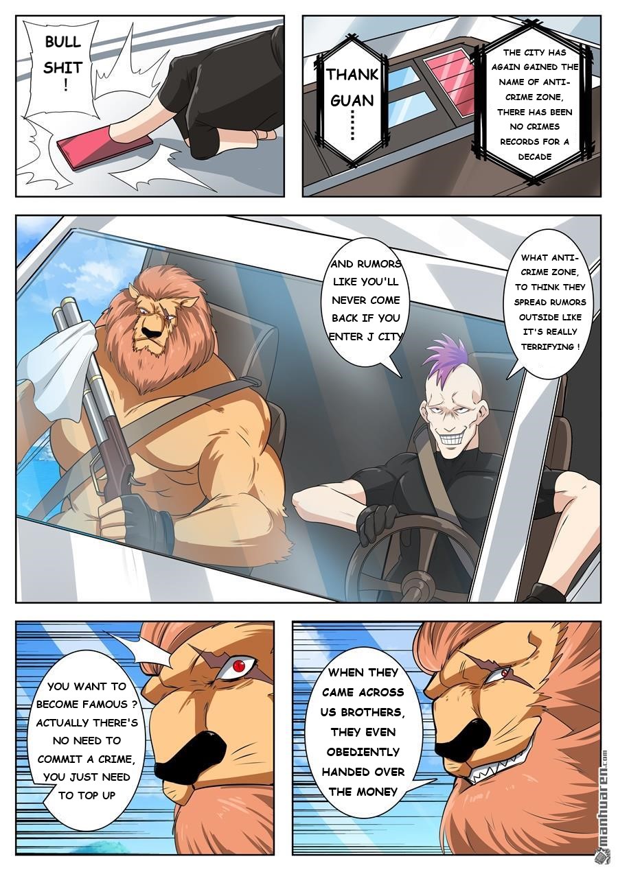 Page 14 of Chapter 130